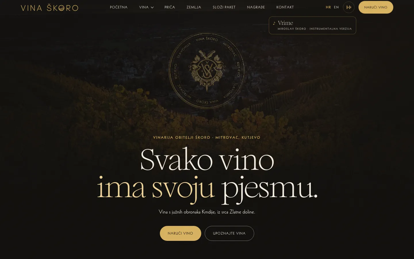 Vina Škoro, web na računalu