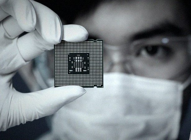 Semiconductor