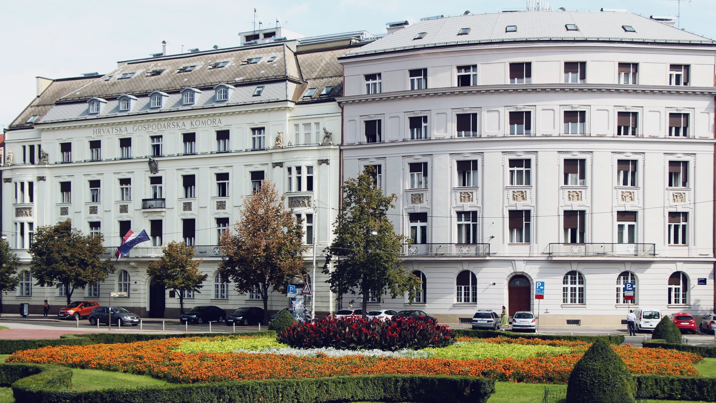 Hrvatska Gospodarska Komora