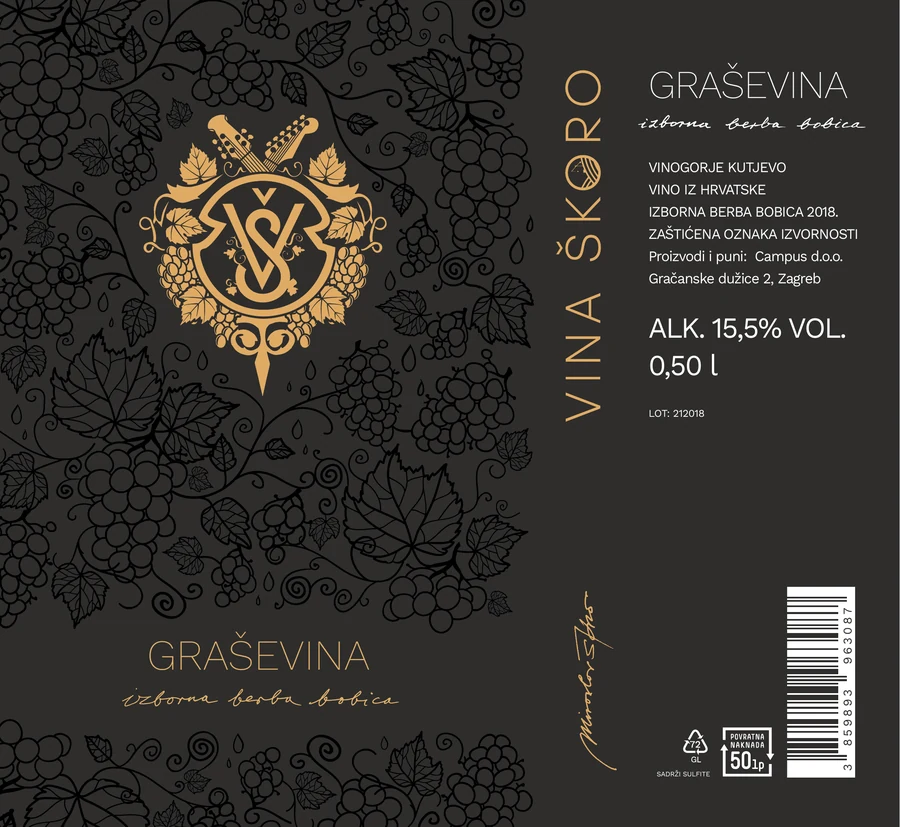 The Vina Škoro Graševina Selected Berry Harvest label, front and back